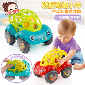 软胶手腕小汽车摇铃玩具婴儿益智硅胶面包超人摇铃宝贝玩具0-1岁