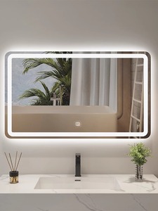 背光智能镜子触摸屏浴室led带灯防雾人体感应卫生间挂墙化妆镜