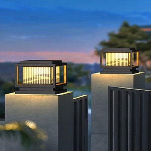 柱头灯太阳能户外庭院灯新中式防水花园围墙门柱灯别墅大门柱子灯