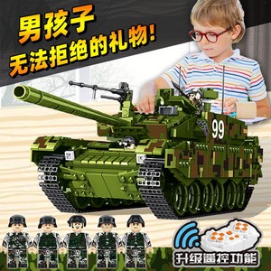 大型坦克模型男孩8-12岁装甲车积木益智拼装儿童玩具2024新款礼物