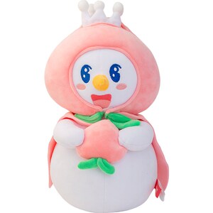 蜜雪冰城 雪王玩偶毛绒公仔玩具 女生生日礼物周边玩偶雪人装饰