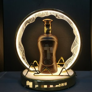 酒吧发光酒座白酒洋酒红酒摆台 LED酒水创意酱香酒托不锈钢展示架
