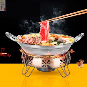 家用炉小火锅架便携酒精套装固体燃料底座户外干锅锅单人锅具炉子