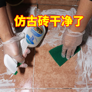 盾王仿古砖清洁剂装修水泥填缝剂清洁强力去污瓷砖清洁剂地板清洁
