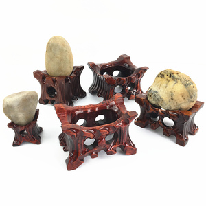 石头底座万能奇石托架免挖槽摆件固定展示架木质装饰石雕凹槽架子