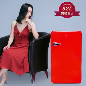 惠康92L复古冰箱家用小型客厅化妆品冰箱时尚迷你冷藏面膜小冰箱