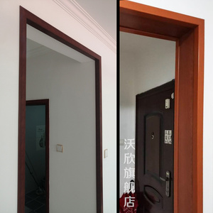 门框窗套门套包边定制实木线条贴垭口飘窗口窗框窗户边框装饰