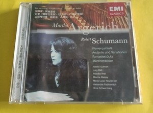 舒曼 钢琴五重奏 变奏曲 三首幻想曲  阿格里奇/麦斯基/哈尔  CD