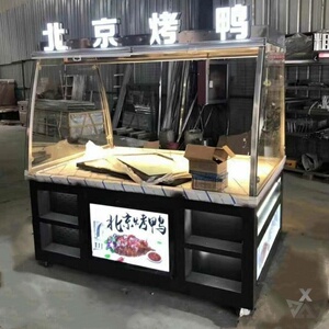 北京烤鸭加热钵钵鸡玻璃柜专业挂鸭胚无霜风冷钵钵鸡直冷双温冰柜