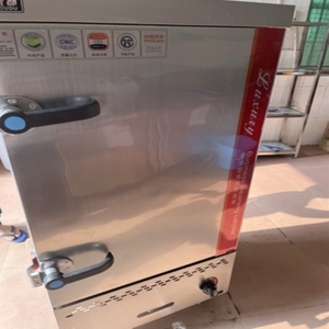 家用智能蒸饭机