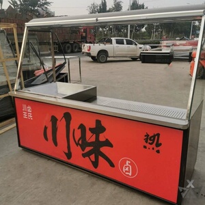 定做北京烤鸭王室现捞熟食展示柜恒温商用晾胚柜制冷卤菜熟食柜