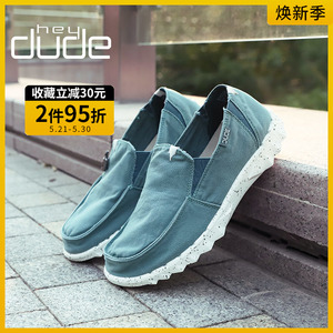 hey dude布鞋都德帆布鞋时尚百搭男鞋一脚蹬休闲透气轻便休闲鞋夏