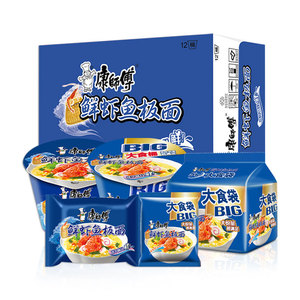 康师傅方便面鲜虾鱼板面袋装经典桶袋泡面整箱速食大食桶大食袋