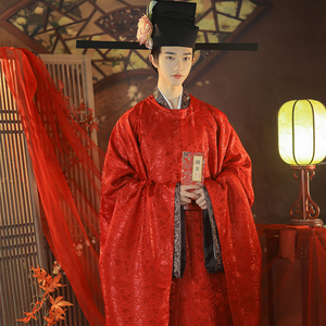 君陈宋制圆领袍襕袍红色暗纹提花婚服礼服官服男装汉服新郎-卿卿
