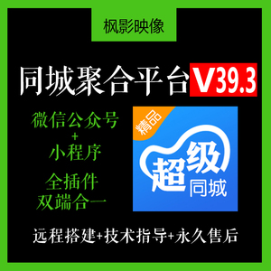 微信属于什么媒体_微博微信等新媒体的应用政务_微信媒体订阅号