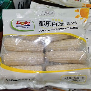 dole糯玉米