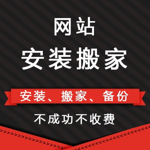 discuz3.2 php7_discuz3.2安裝后空白_discuz3.2 qq郵箱設置