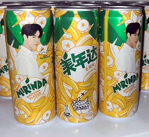 林彦俊代言的