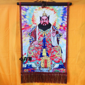 道士用品卷轴画挂画天师坐像魁星踢斗张天师雷震子观音画像油画布