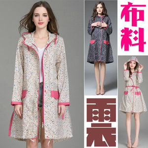 雨衣成人女学生萌少女女士可爱户外徒步旅游韩国日本长款时尚雨披