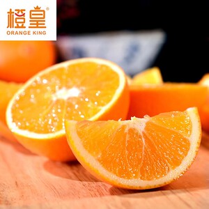 【央视款】安远橙皇正宗赣南脐橙新鲜江西甜橙子应季水果精品10斤
