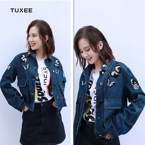 【刘诗诗同款牛仔外套】刘诗诗同款牛仔外套品牌,价格 - 阿里巴巴