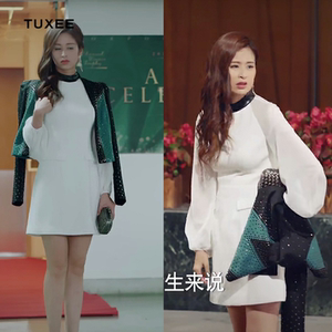tuxee乔安你好颖儿明星同款短外套女小香风短款衣服连衣裙