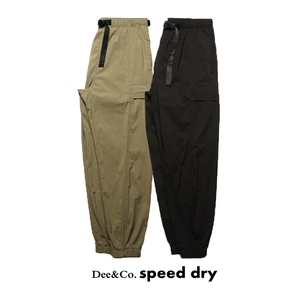 Dee&Co轻薄速干 日本机能户外面料 束口复古工装小脚卡扣休闲潮裤