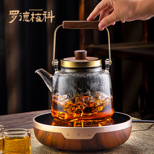 罗德梅科白茶专用煮茶壶电陶炉套装家用泡茶壶高端蒸茶烧水电茶炉