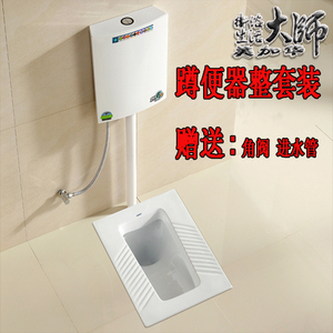 美加华蹲便器水箱整装 家用防臭蹲坑/厕 公共商场厕所工程大便池
