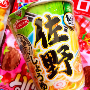 芊雅推荐日本网红鸡汤酱油人气泡面桶装零食方便面速食拉面