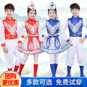 蒙古服舞蹈服装儿童夏季蒙古袍女童少数民族马蹄哒哒筷子舞演出服
