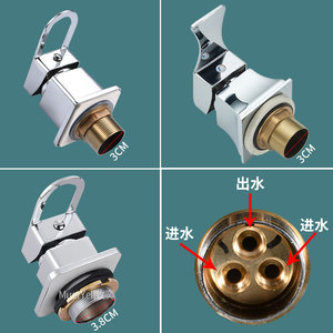水龙头配件冷热水阀转换开关洗脸盆浴室柜墙式抽拉三四件套分水器