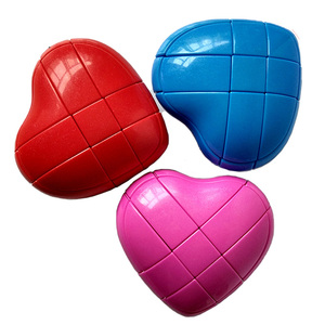 永骏心形三阶异形魔方红色爱心粉色爱情女孩女生创意情人节礼物