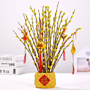 福袋花瓶钱袋花盆元宝过年新装饰红色福字桶虎年聚宝盆招财陶瓷大