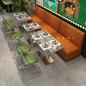 港风港式茶餐厅工业风桌椅卡座沙发组合烧烤店复古商用折叠餐桌椅