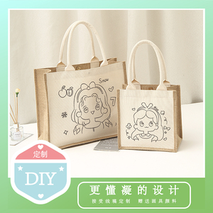 无印同款黄麻袋定制手工手绘帆布包涂鸦绘画手提袋muji麻布袋diy