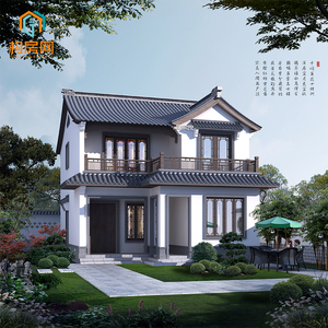 小别墅设计图纸二层农村自建房子中式四合院全套施工效果徽派建筑