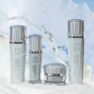 伊的家正品 妍诗美 烟酰胺光感套装 补水保湿提亮肤色暗黄护肤品