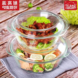 乐扣乐扣官方旗舰店正品创得耐热玻璃碗微波炉烤箱专用玻璃餐具烤