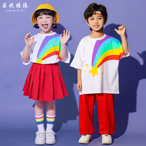 六一节儿童演出服拉拉队红色彩虹短袖小学生运动会开幕式表演服装