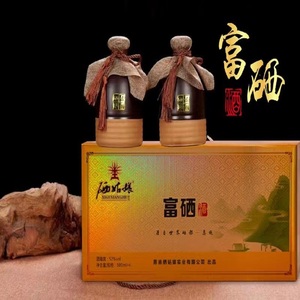 湖北恩施 硒姑娘工厂店 富硒52度珍藏原浆酒 一坛包邮馈赠亲友