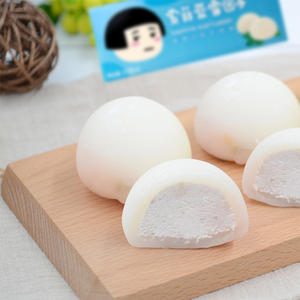 索菲亚雪团子6盒36支香草味雪丸子冰淇淋网红雪糕糯米滋糯米包邮