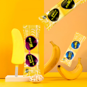 【雀巢】雀巢香蕉先生冰淇淋香蕉脆皮巧克力冰激凌雪糕60g