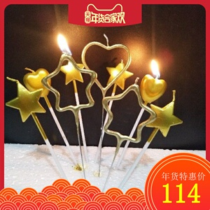 生日蛋糕蜡烛火花棒 火焰网红同款烘焙心形长杆金色五角星仙女烟