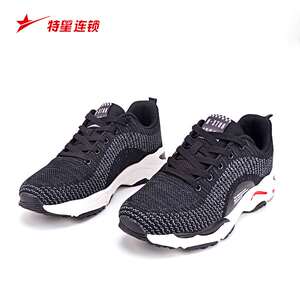 鞋 男鞋 男式运动风单鞋 特星男鞋