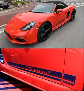 保时捷718彩贴caymant车贴拉花boxster汽车贴车身腰线侧裙贴彩条