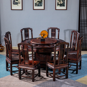 国标红木印尼黑酸枝餐桌阔叶黄檀红木圆桌中式实木饭桌古典餐桌椅