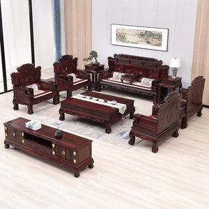 国标红木家具客厅全套印尼黑酸枝红木沙发阔叶黄檀中式酸枝木沙发