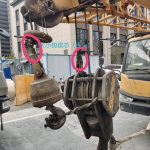 徐工吊车25吨吊钩